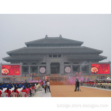 P10 Outdoor Full Colour LED Screens for Celebration